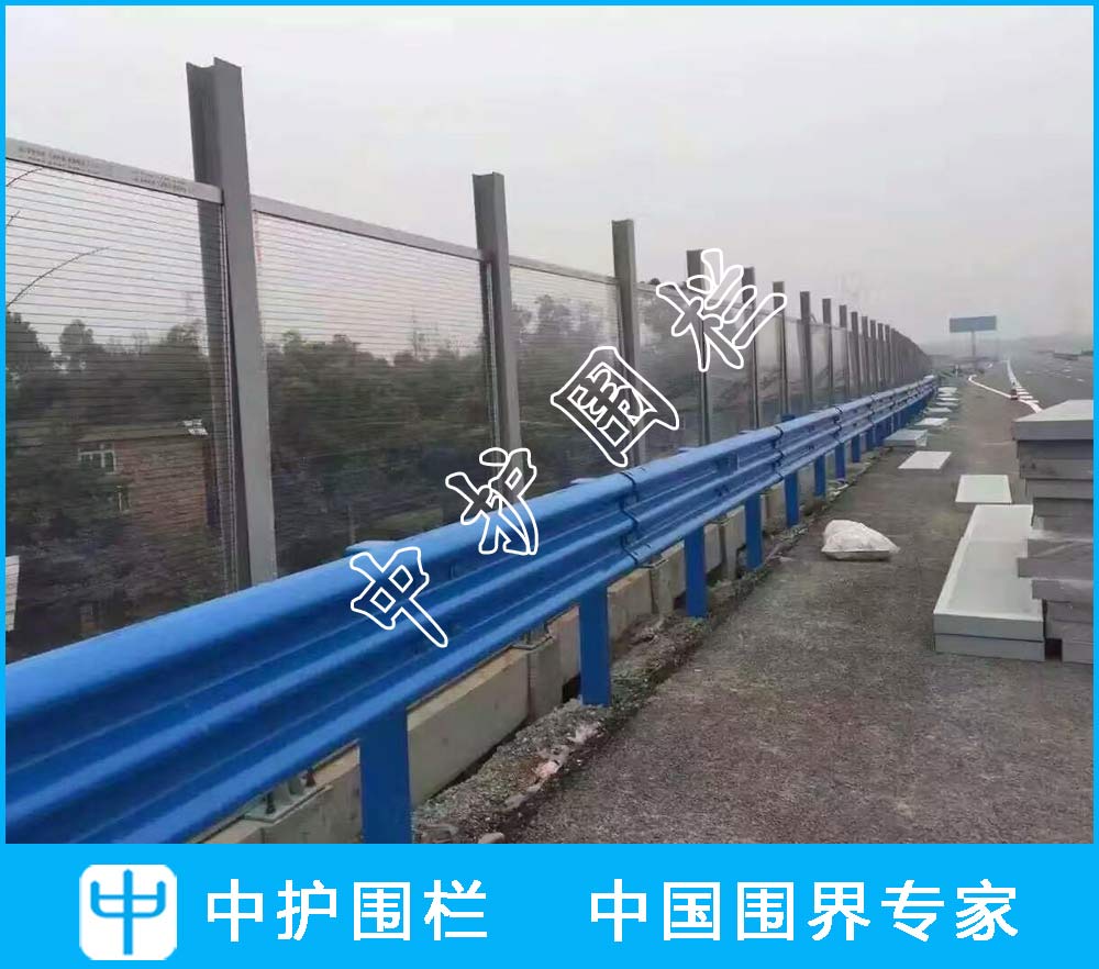 三波紋護欄板
