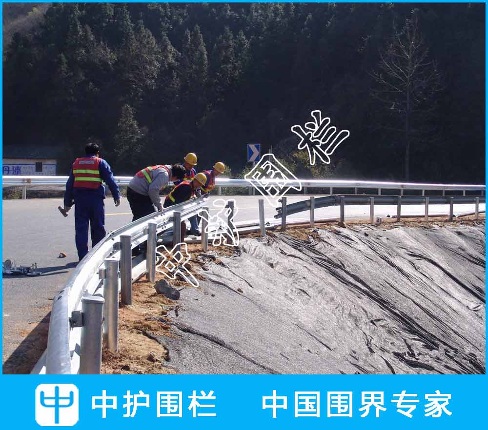 公路波形護欄板