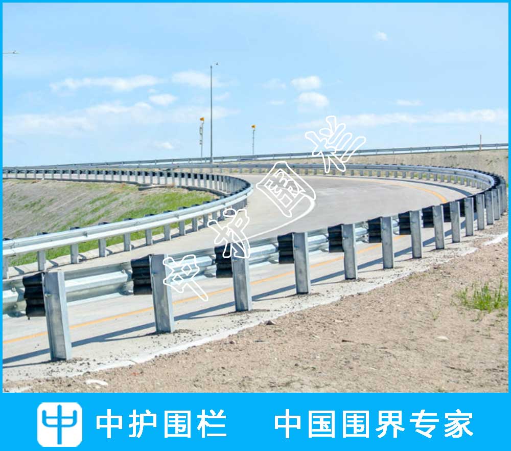 波形護欄/國外標準