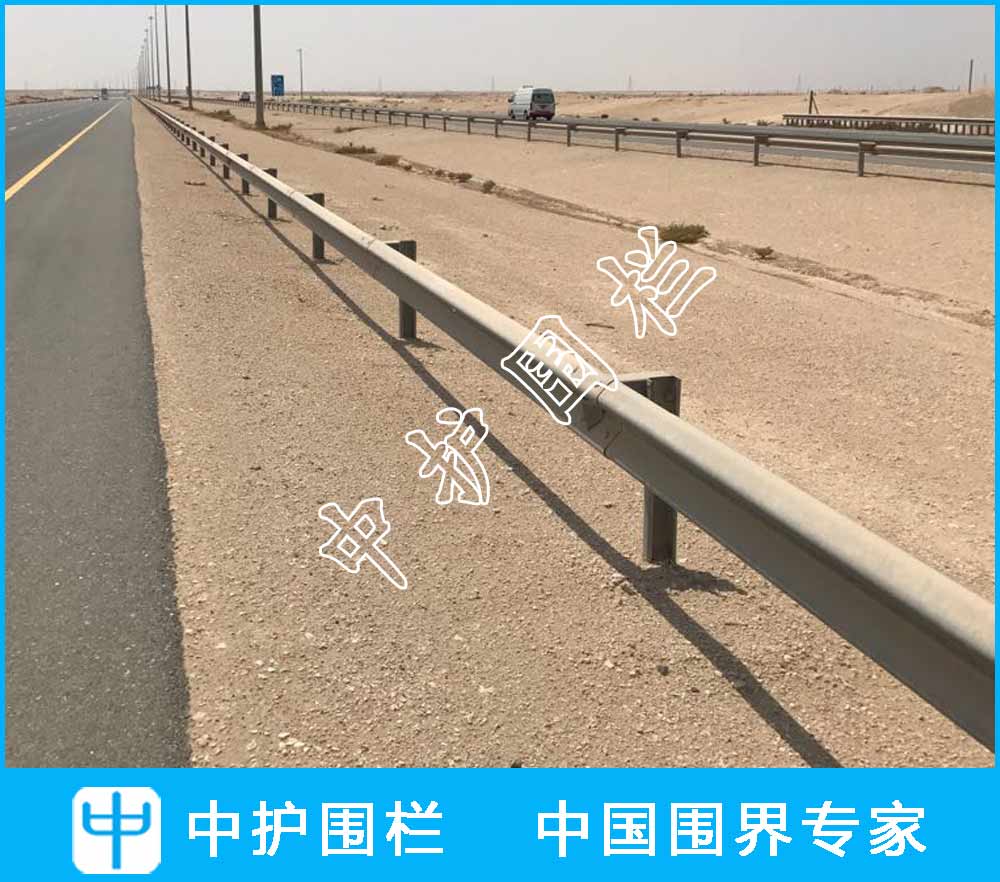 出口/國外波形梁護欄
