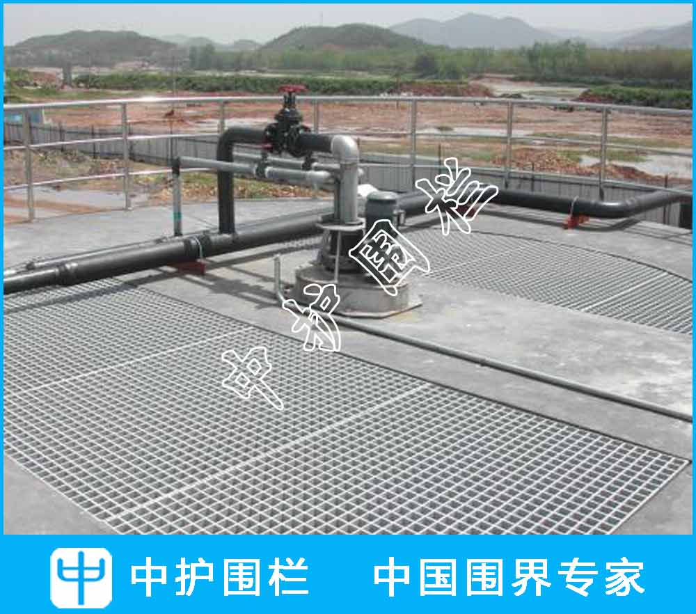 鋼格柵踏板