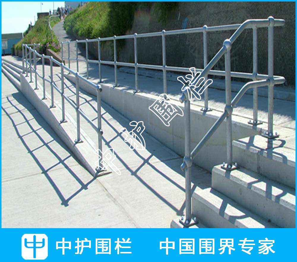 焊接球接欄桿