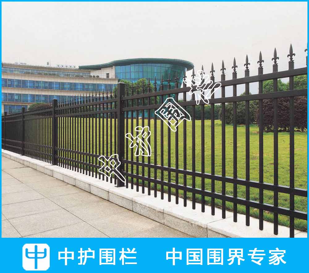 帶鋁槍頭圍墻欄桿