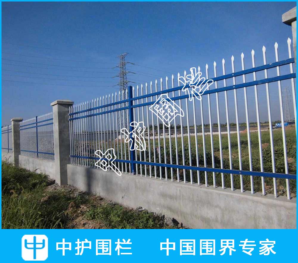 鋅鋼圍欄