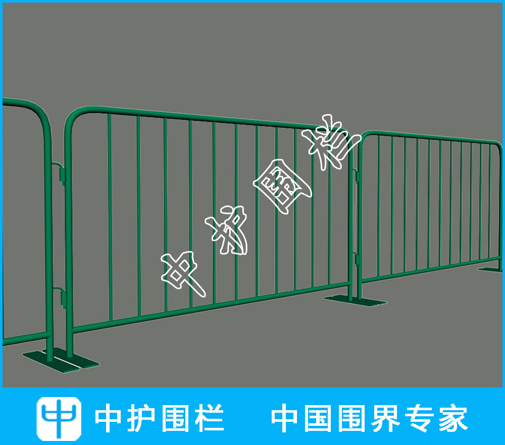 活動圍欄