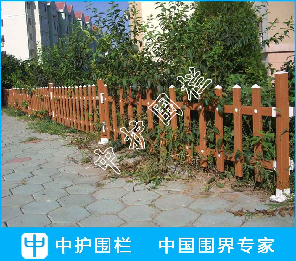 塑鋼護欄