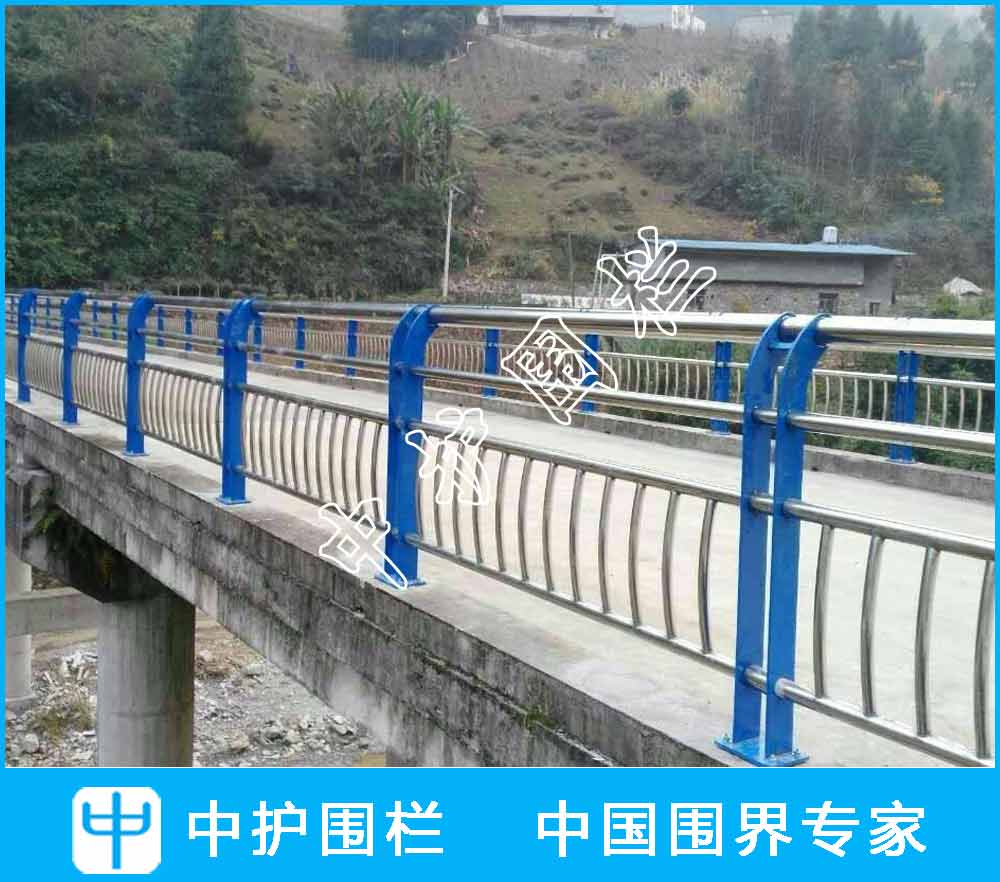 橋梁護欄
