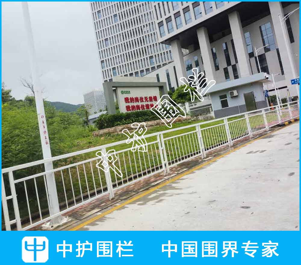 市政甲型護欄