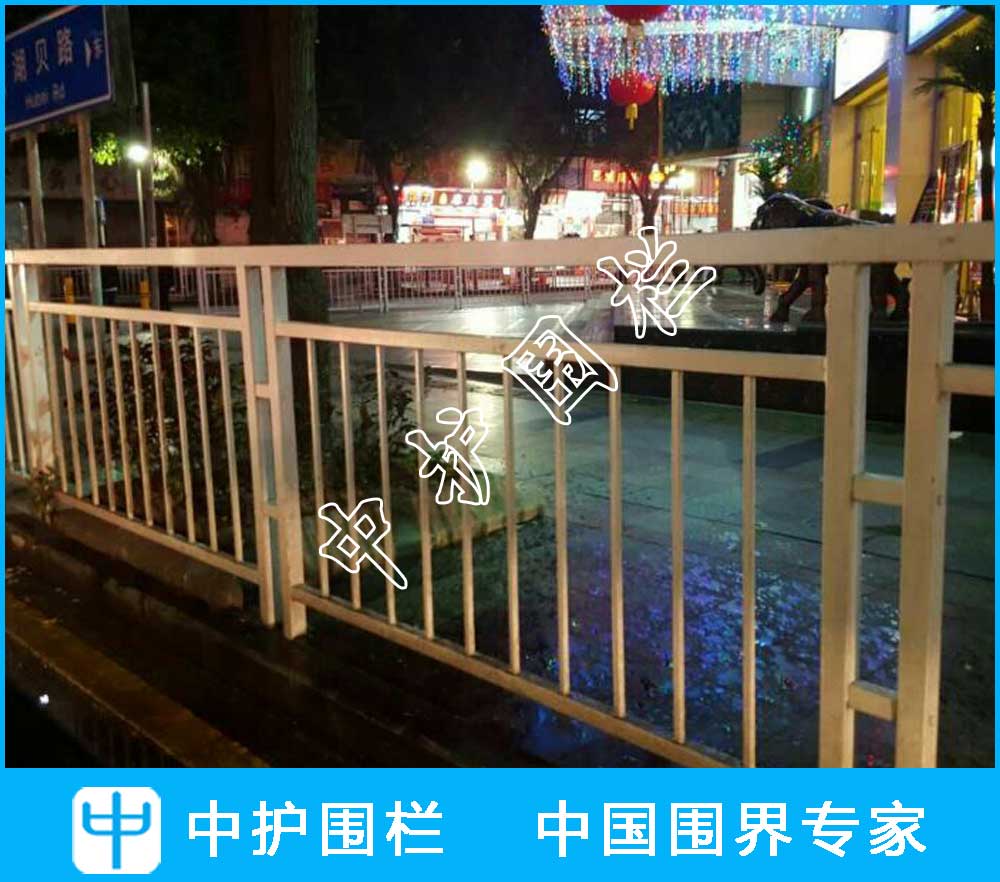 甲型道路圍欄