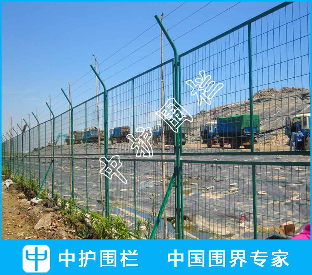 公路隔離柵