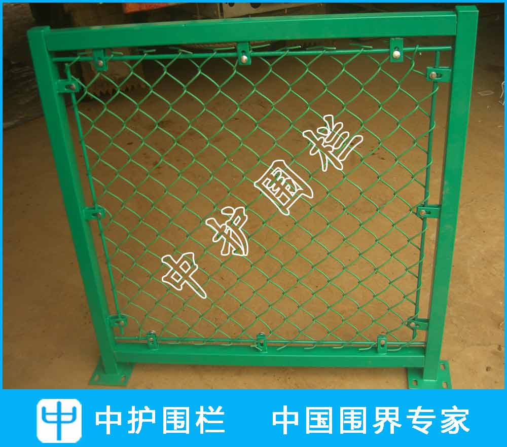 水庫圍欄網