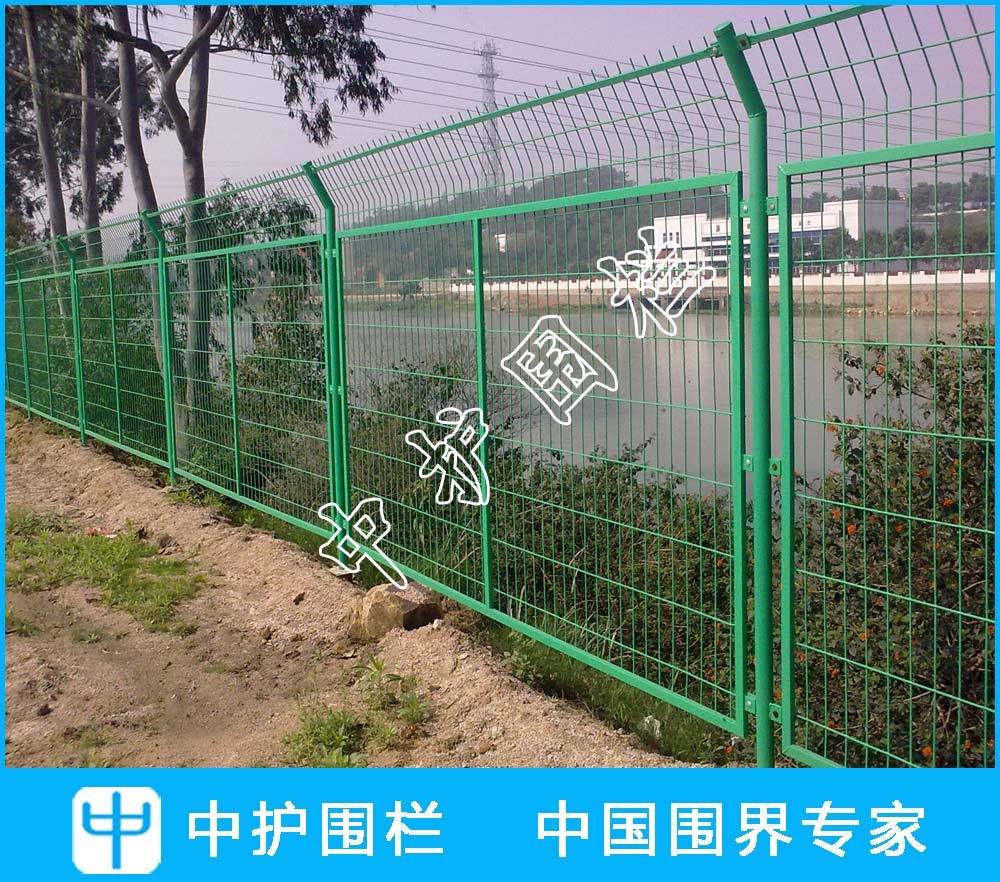 水源保護區鐵絲網護欄