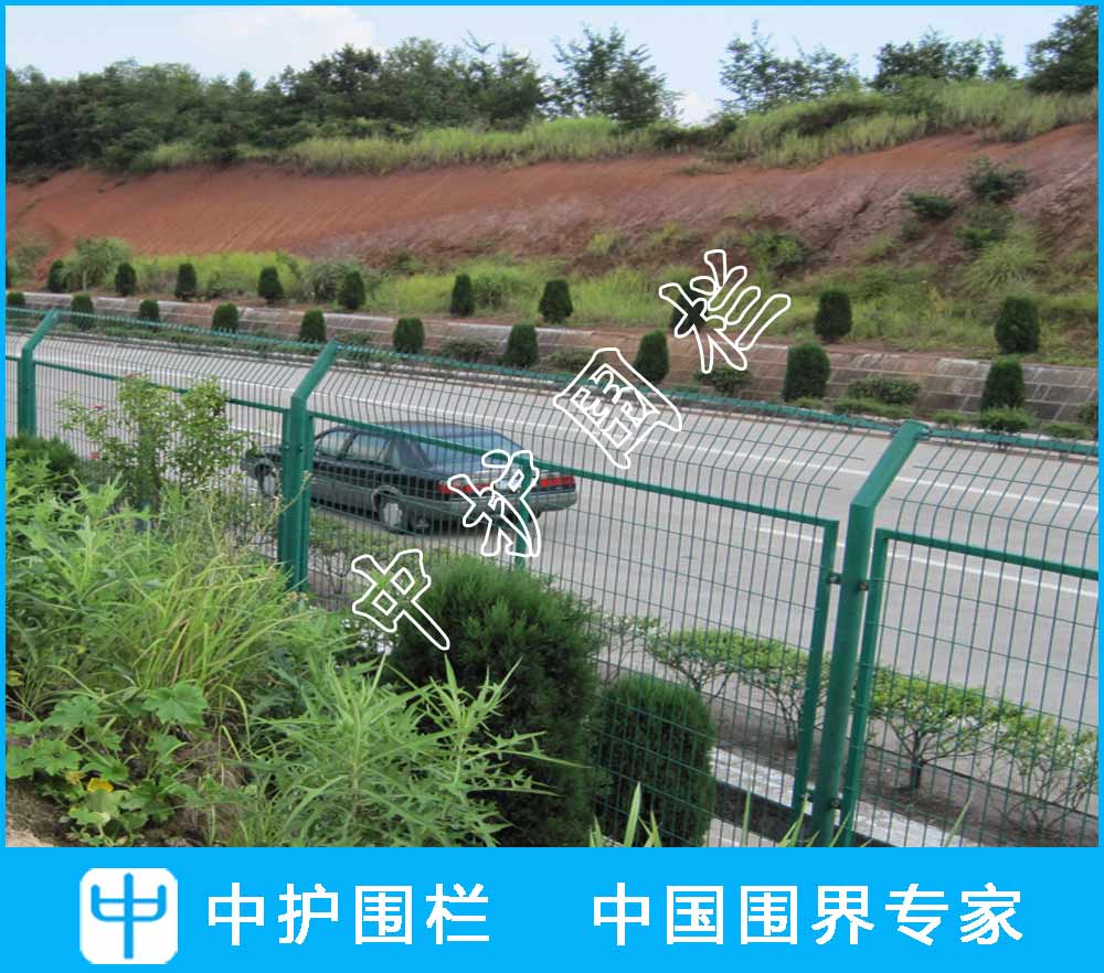 公路鐵絲網