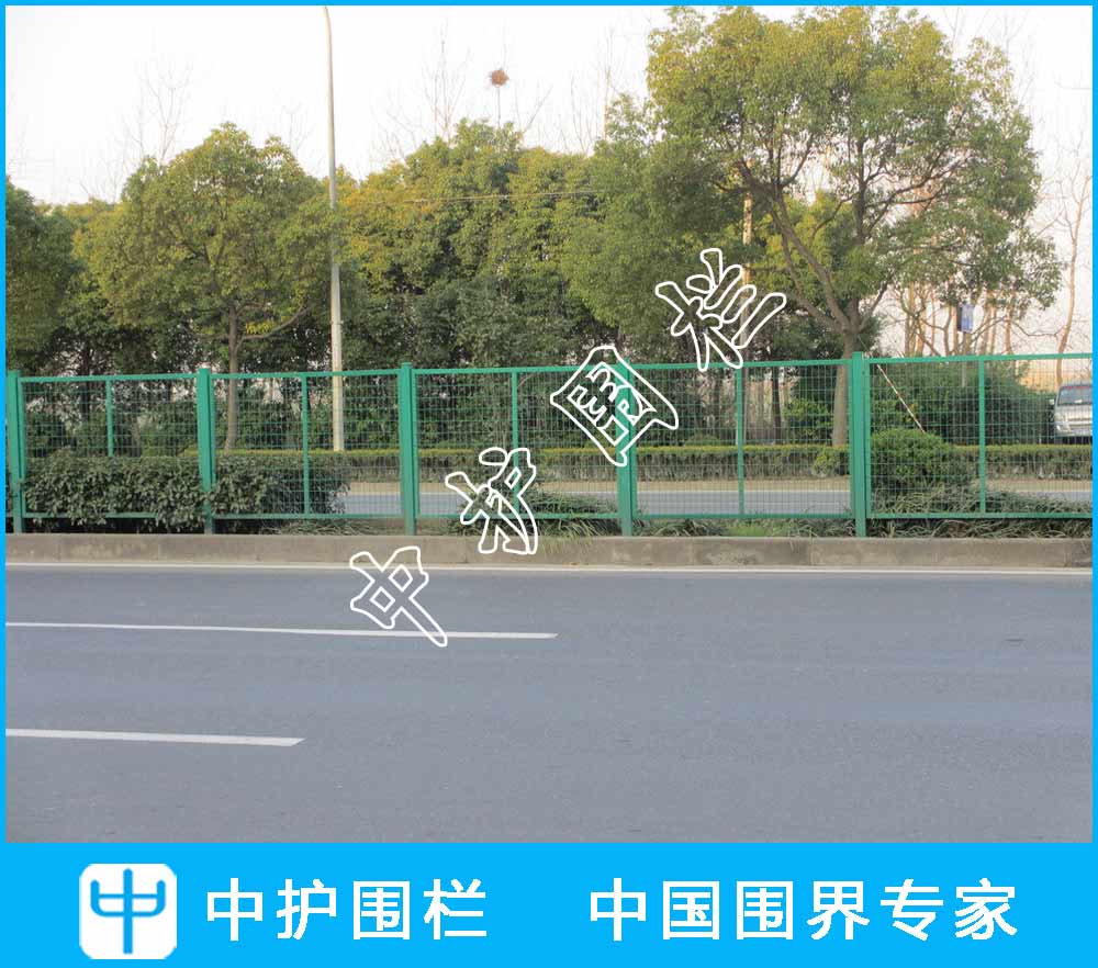 <b>公路馬路防護柵</b>