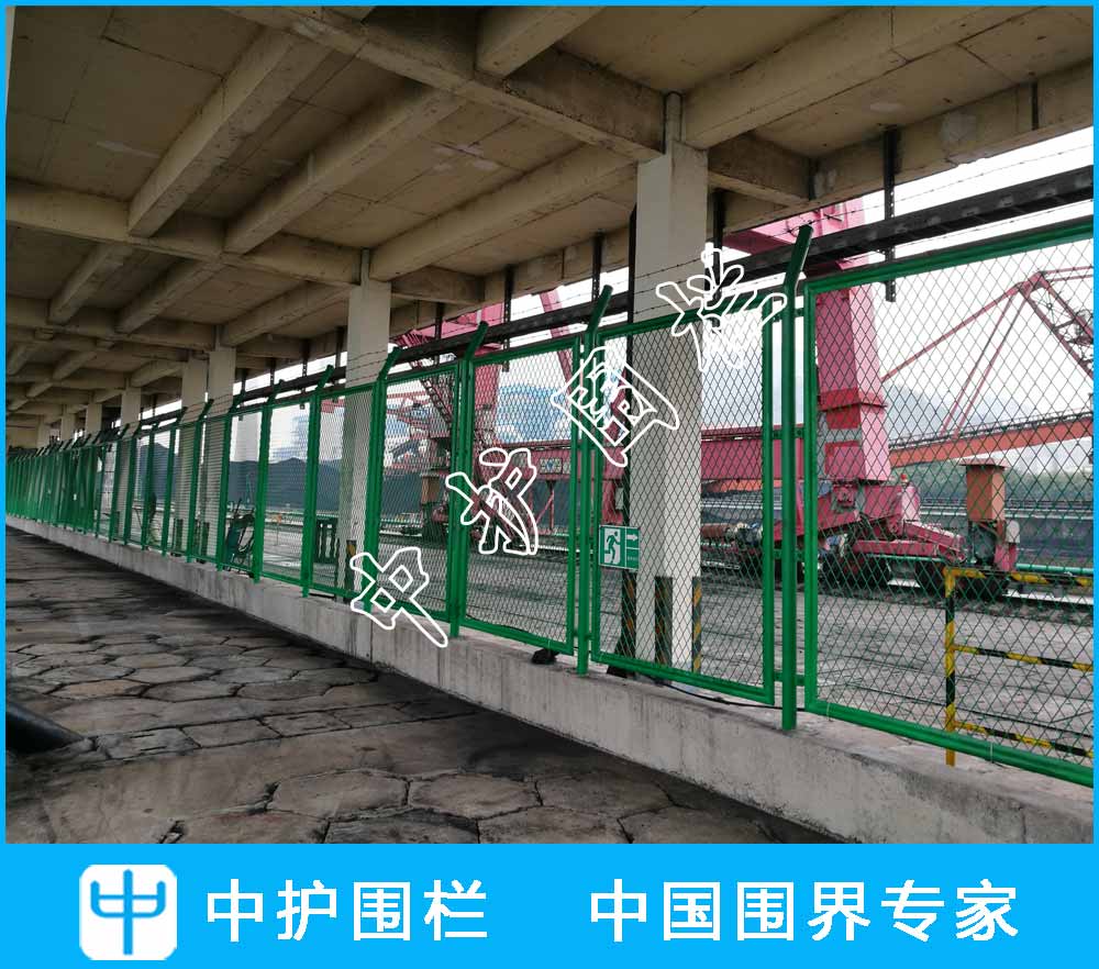 港口防護柵