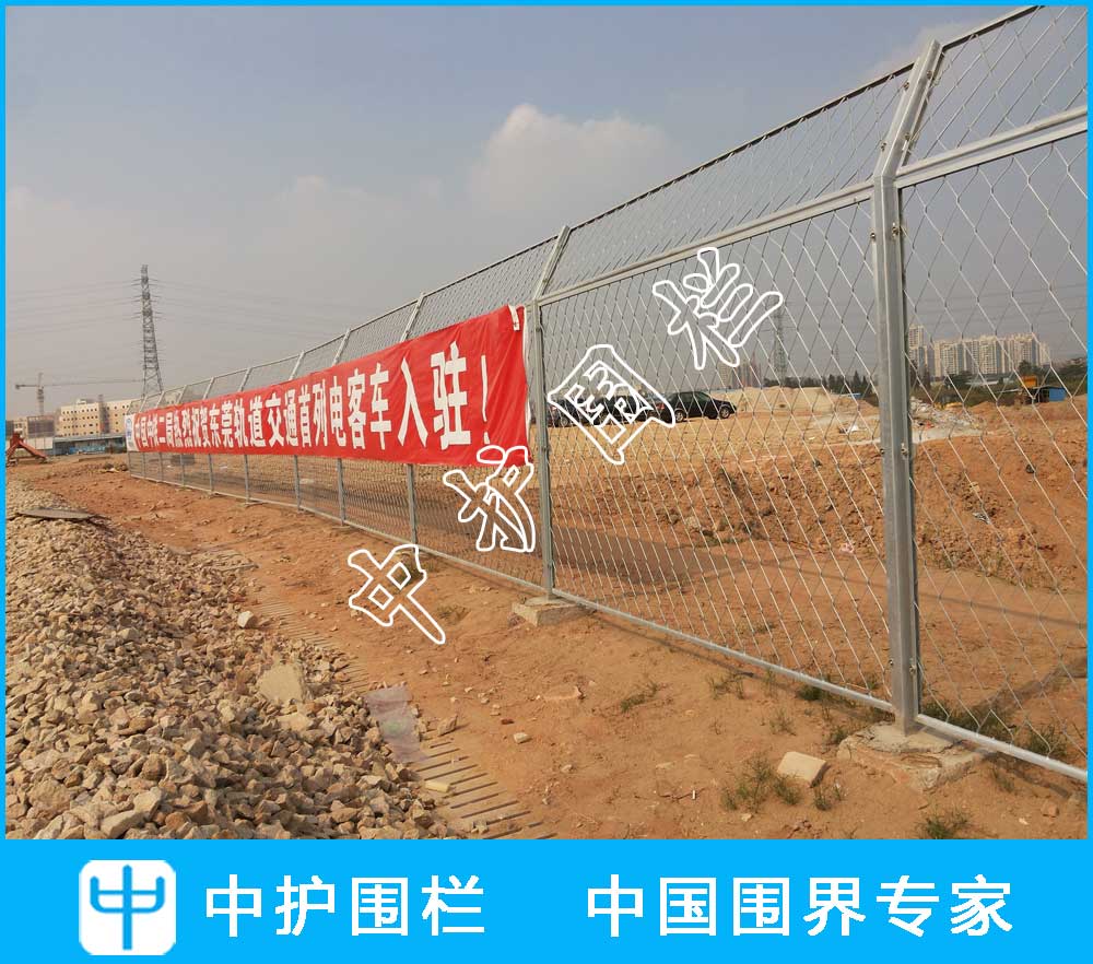 東莞輕軌鍍鋅鋼板網護欄工程項目