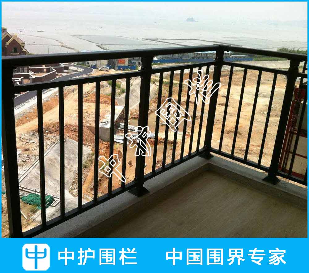 陽臺圍欄