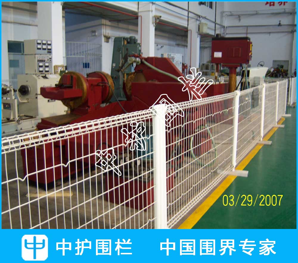 車間隔離網