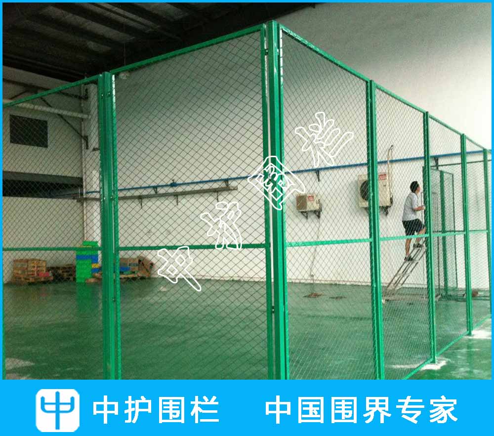 倉庫隔離網