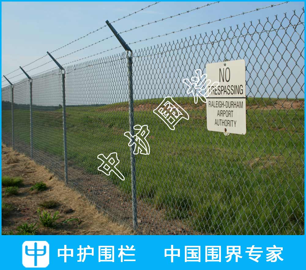 農場勾花網護欄