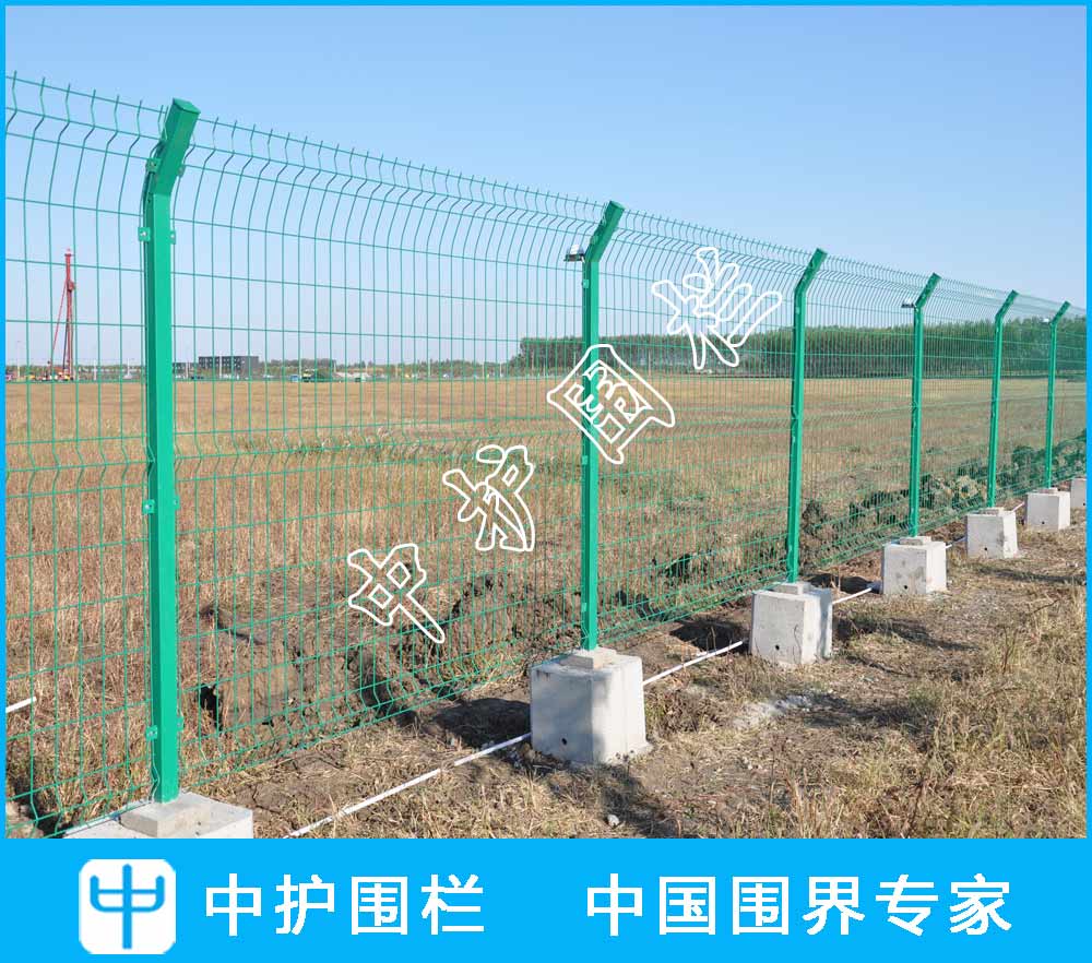 農場/養殖場隔離網