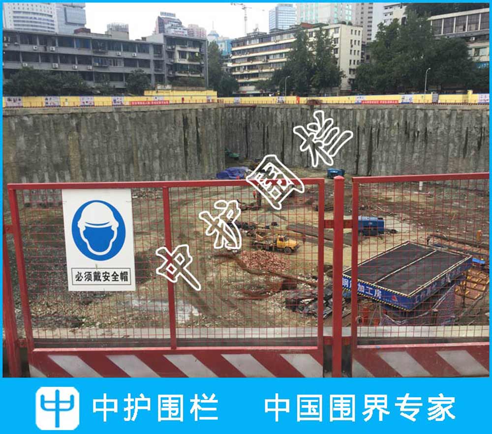 臨邊護欄網