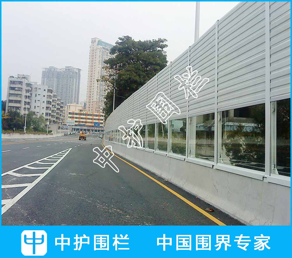 小區隔音聲屏障
