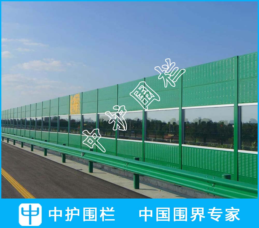 市區公路兩旁隔音屏