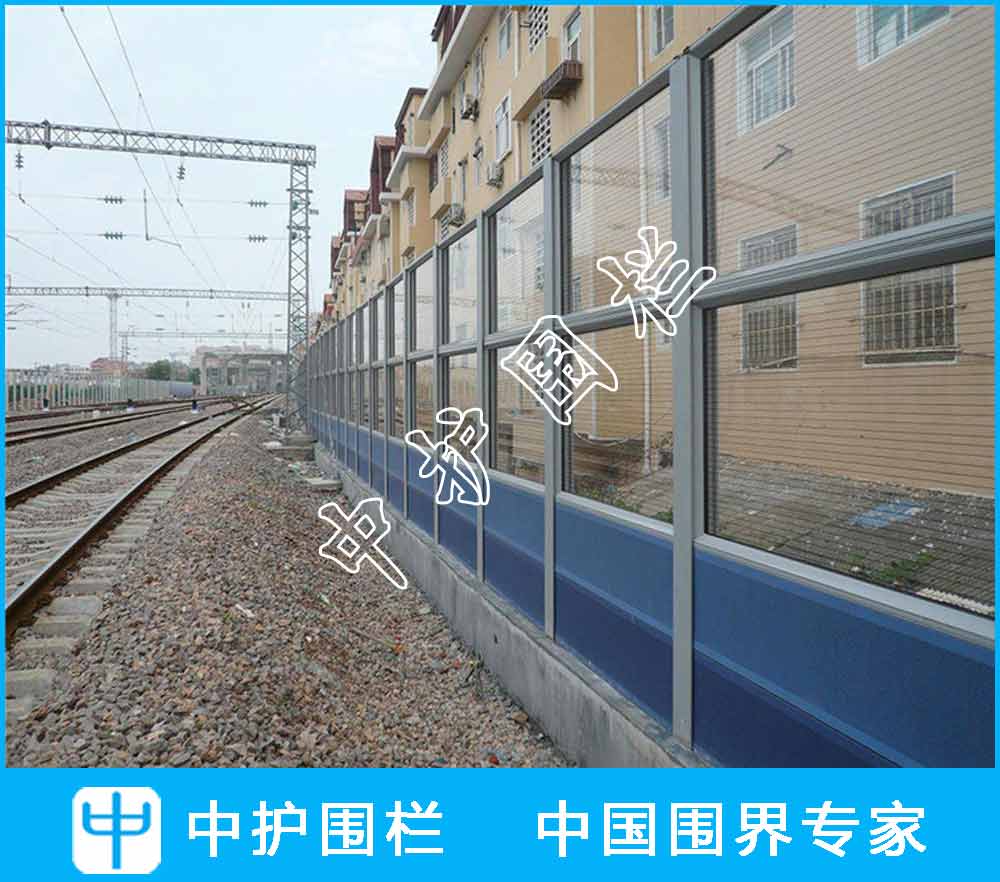 鐵路兩旁隔音屏