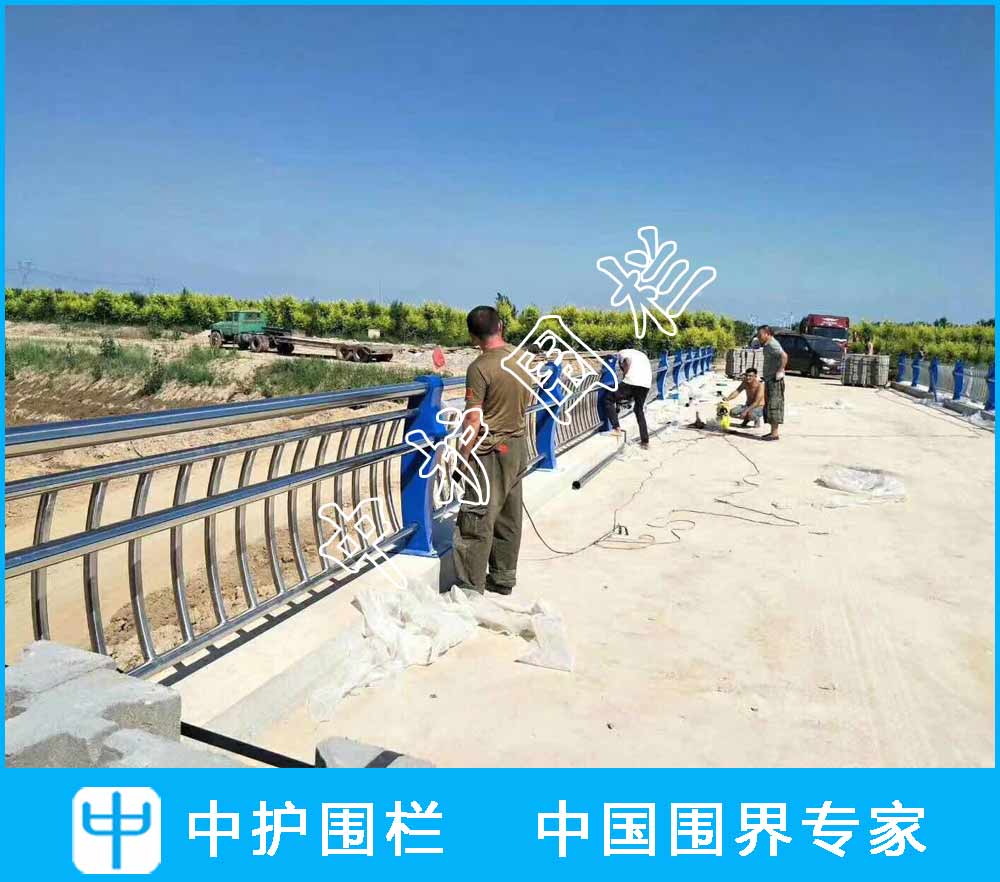 人行天橋護欄