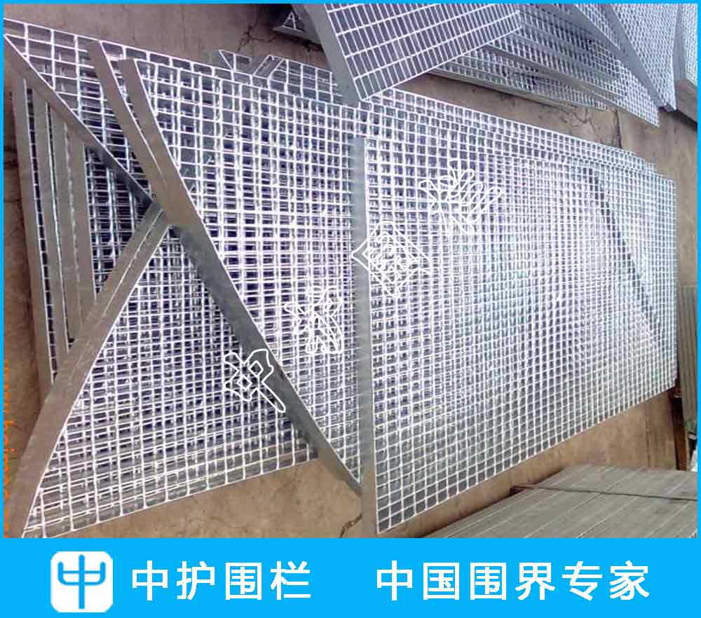 異形鋼格柵