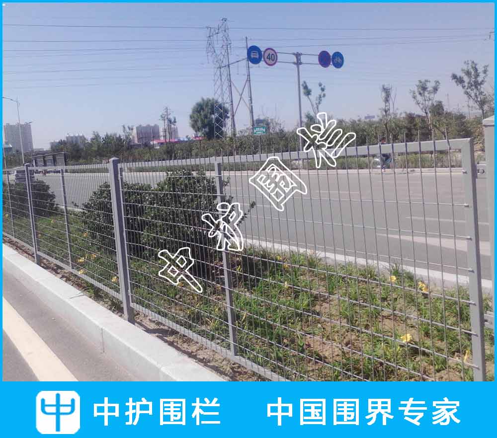 道路中間綠化隔離網