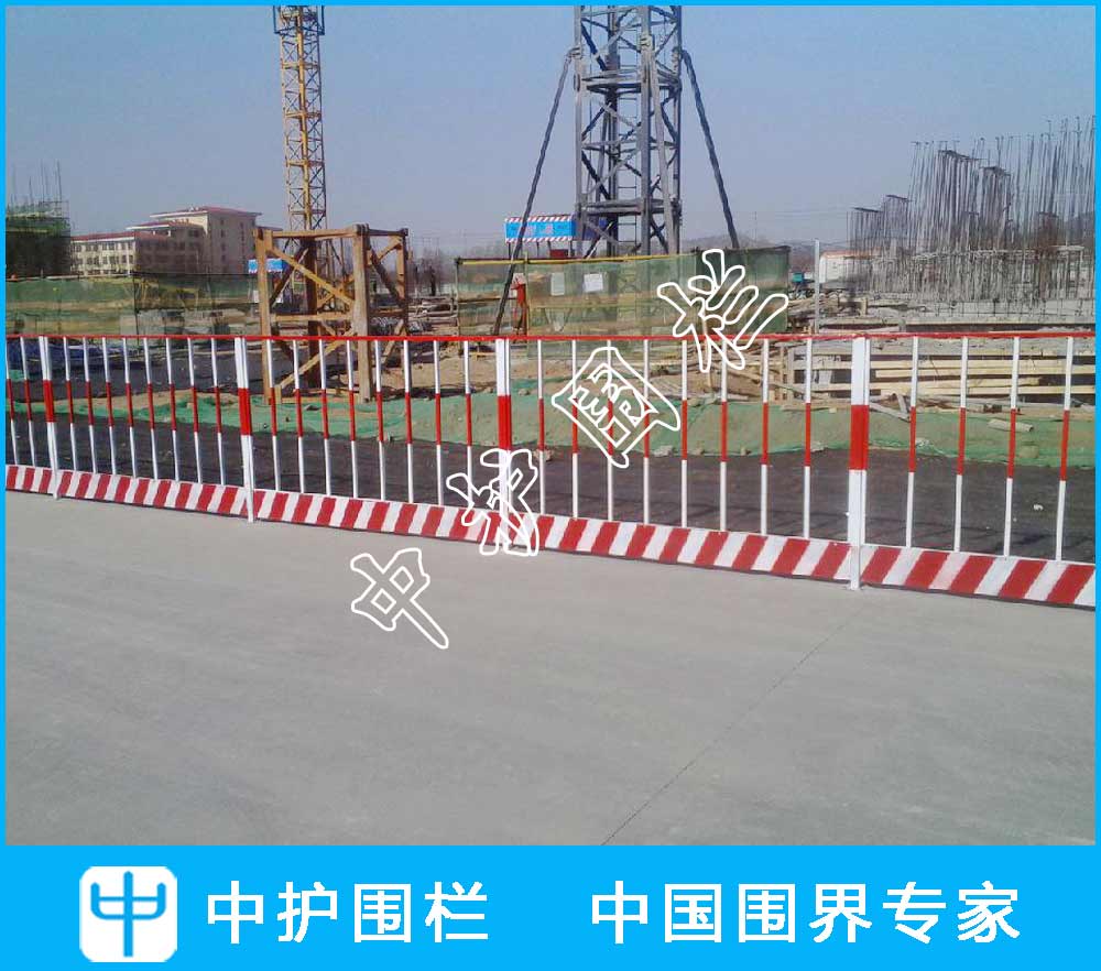 基坑圍蔽防墜護欄