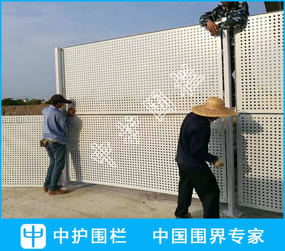 抗臺風工地圍蔽護欄
