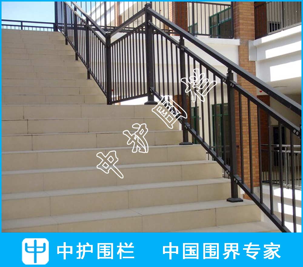 消防樓梯扶手