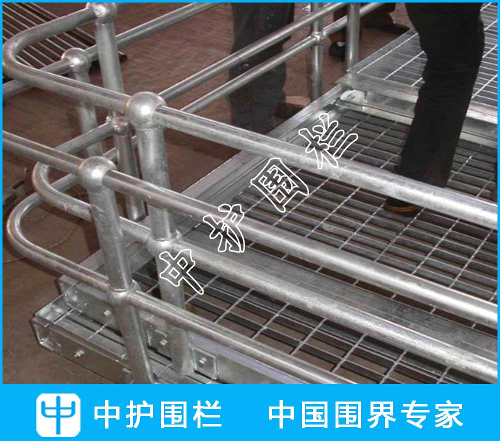 球型柱護欄