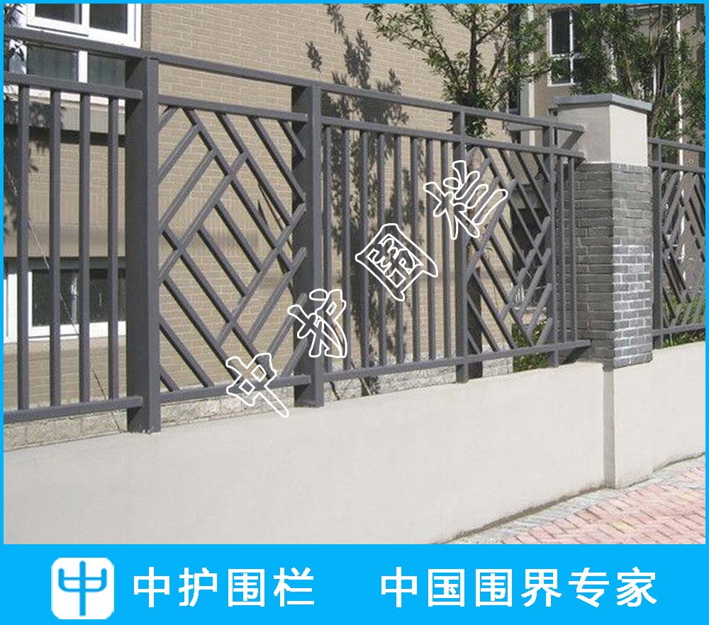 帶造型圍墻護欄