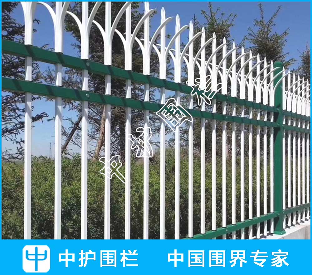 防爬圍墻欄桿