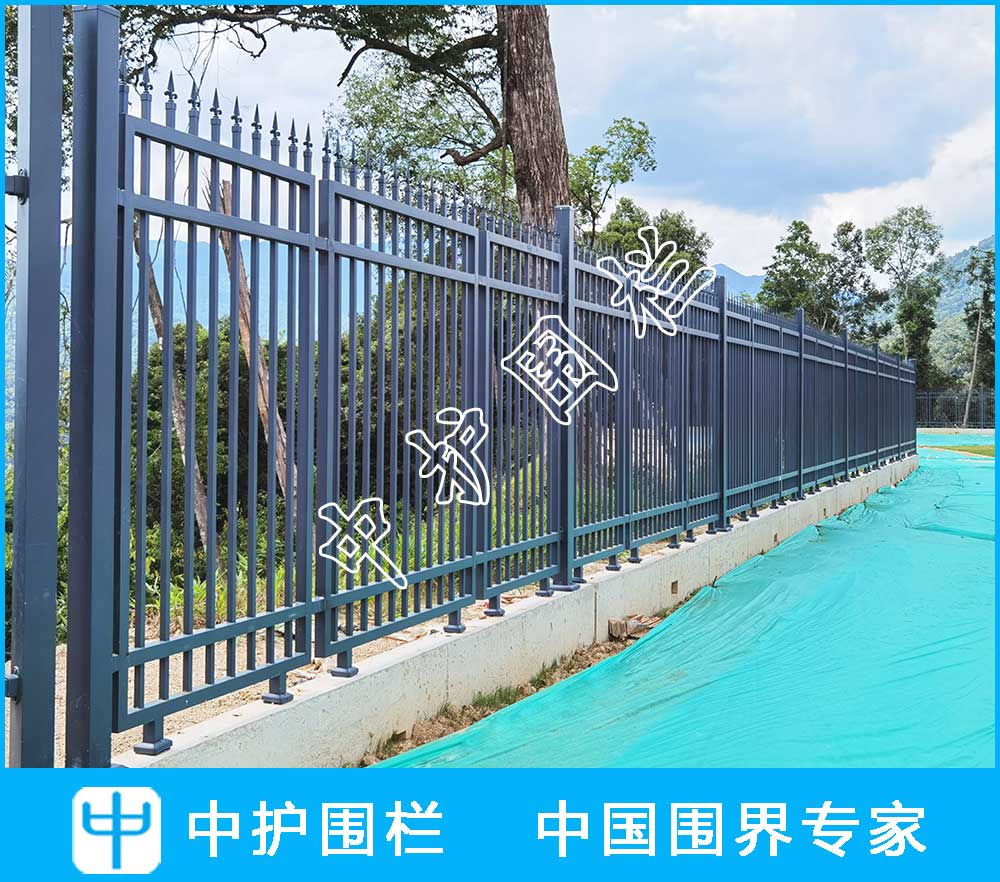 高速公路服務區圍墻欄桿