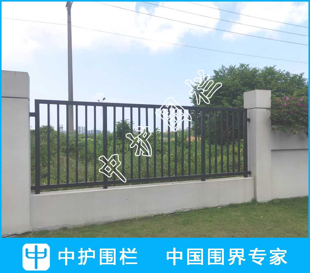 帶框架圍墻欄桿