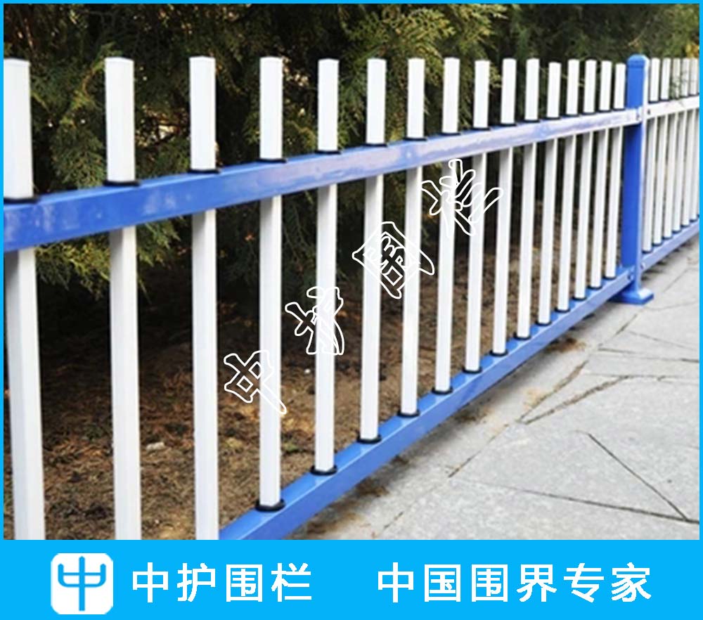 二橫桿草坪護欄