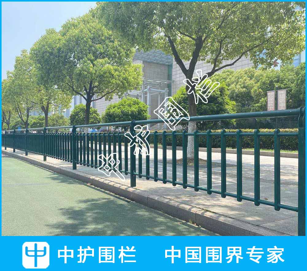 人行道、車行道隔離護欄