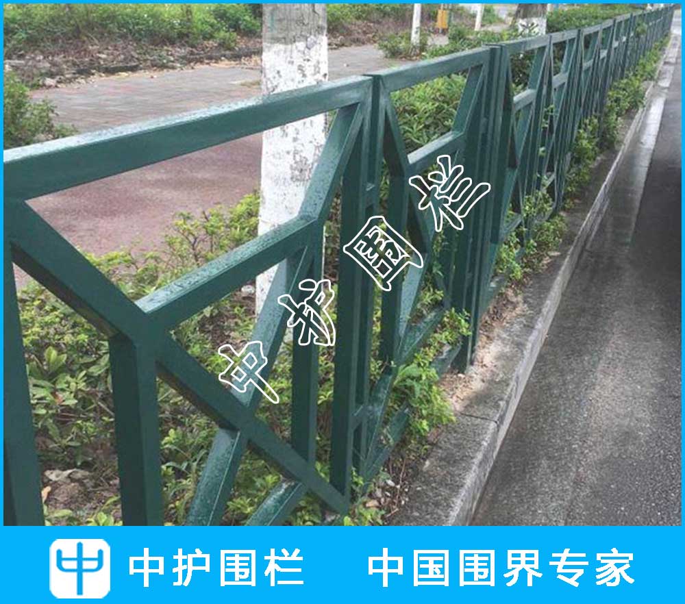 人行道護欄（回字形）