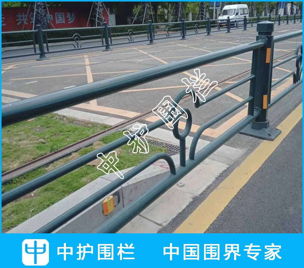 路中造型欄桿