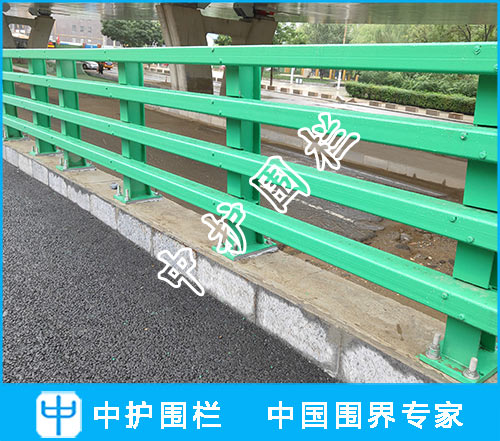 橋梁防撞護欄