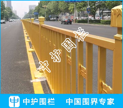 道路黃金護欄-長安街同款