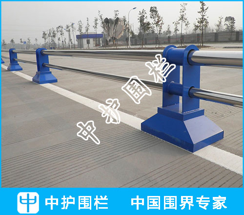 機非隔離護欄