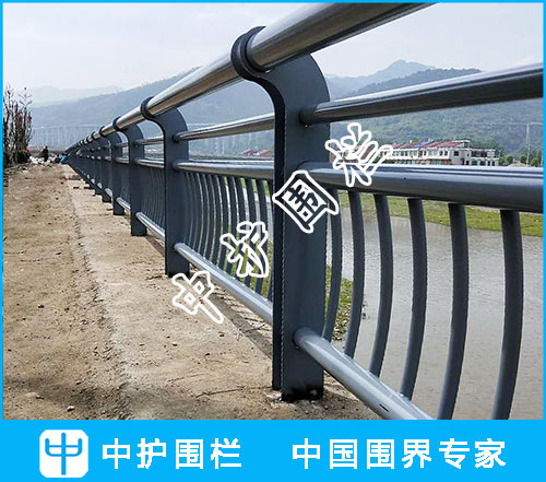 碳鋼噴塑河道護欄