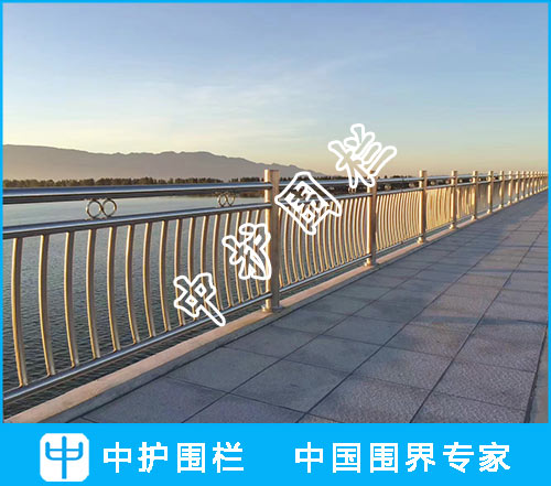 304不銹鋼復合管河道護欄