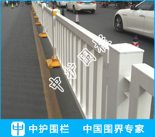 深標三-工字鋼護欄